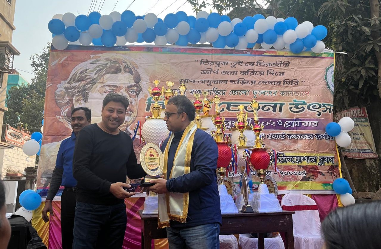 With Mr Manish Ranjan